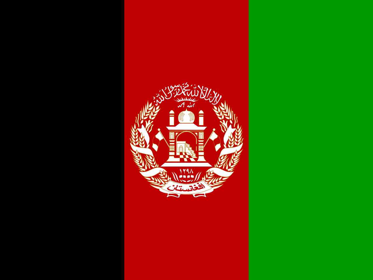 Afghanistan (AF)