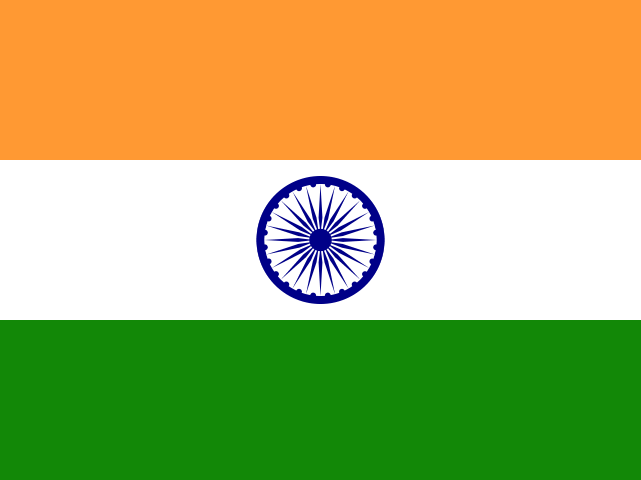 India (IN)